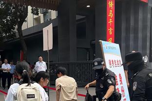 雷竞技新官网截图2