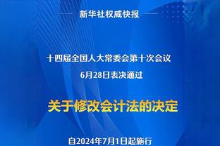 心疼大连人球迷！小王闯广州：看一半，家没了